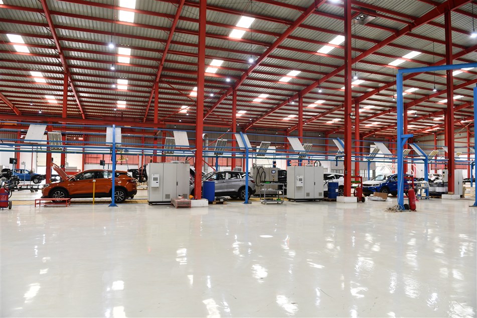 Industrial Site View